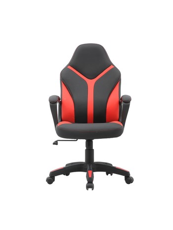 The Sleek and Stylish Gaming Chair