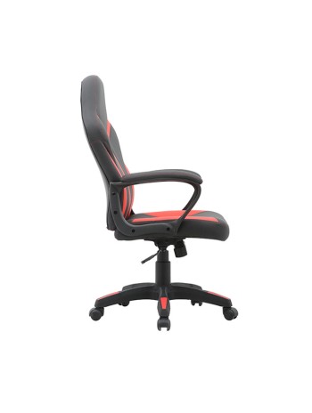 The Sleek and Stylish Gaming Chair