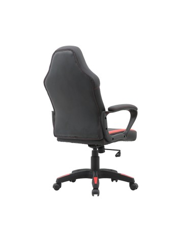 The Sleek and Stylish Gaming Chair