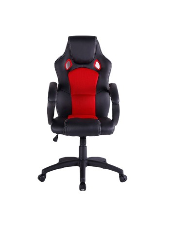 Simple Comfort Gaming Chair