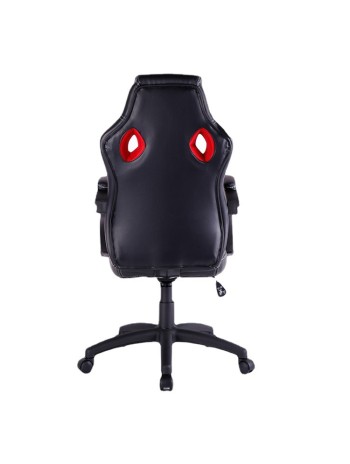 Simple Comfort Gaming Chair