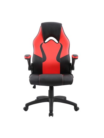 Ergonomic Gaming Chair