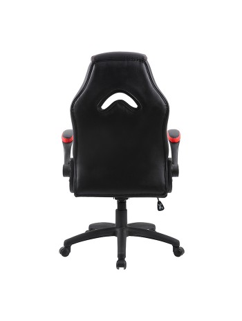 Ergonomic Gaming Chair