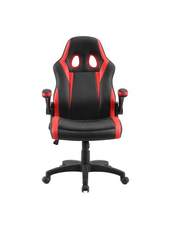 Sleek Red Gaming Chair