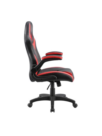 Sleek Red Gaming Chair