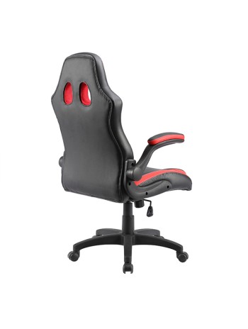 Sleek Red Gaming Chair